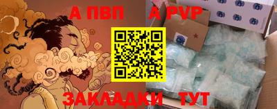 МДМА Обнинск