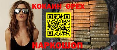 прущая мука Обь
