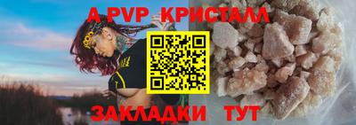 мескалин Нягань