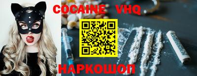 прущая мука Обь