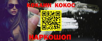 мескалин Нягань