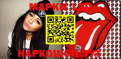 мескалин Нягань