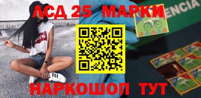 МДМА Обнинск