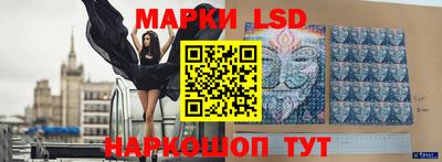 мескалин Нягань