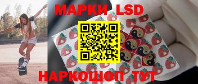 МДМА Обнинск