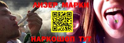прущая мука Обь