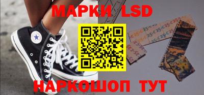 прущая мука Обь