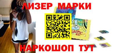 мескалин Нягань