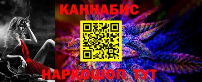 прущая мука Обь