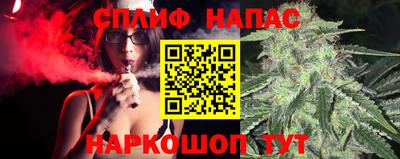 МДМА Обнинск