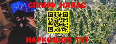мескалин Нягань