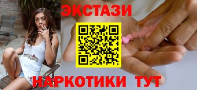 мескалин Нягань