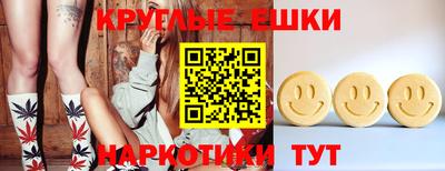 прущая мука Обь