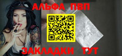 мескалин Нягань