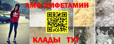 мескалин Нягань