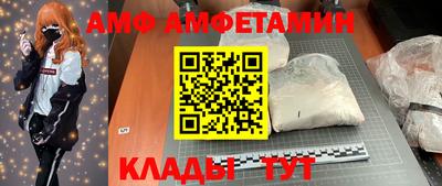 мескалин Нягань
