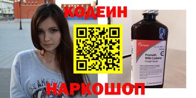 МДМА Обнинск