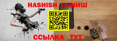 МДМА Обнинск