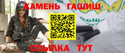 прущая мука Обь