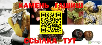 прущая мука Обь