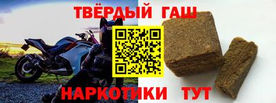 прущая мука Обь