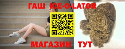 мескалин Нягань