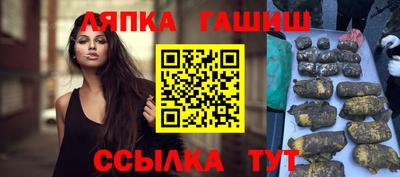 мескалин Нягань