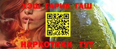 мескалин Нягань