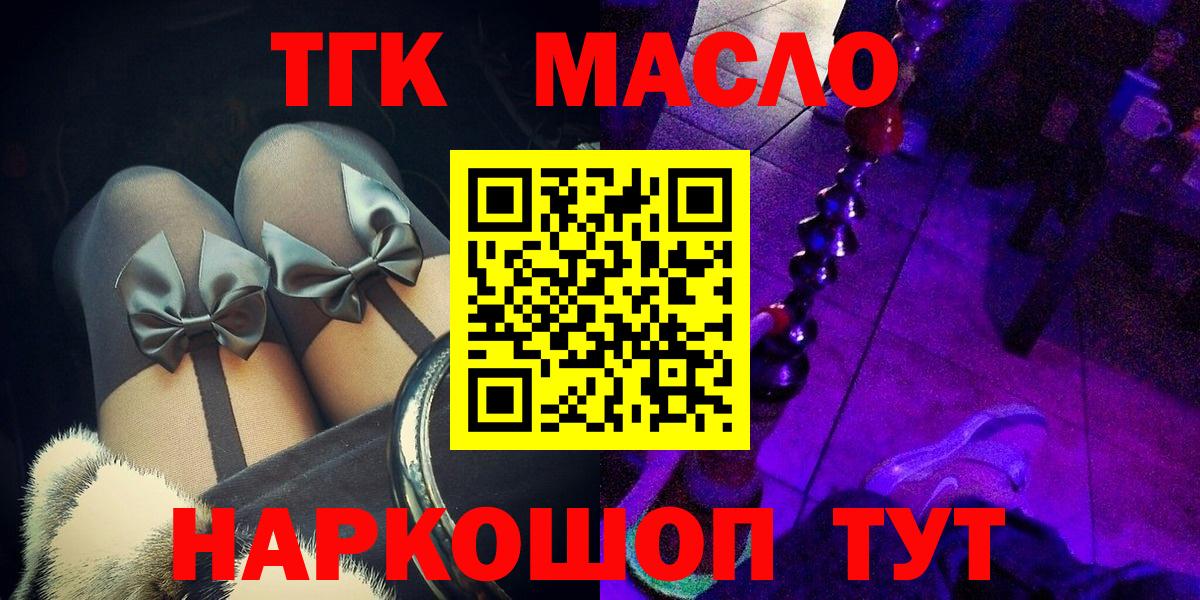 Канабис Тара